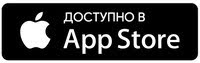 GST Cloud App store