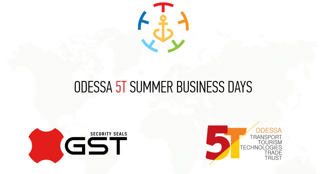Участие GST в бизнес-форуме ODESSA 5T SUMMER BUSINESS DAYS