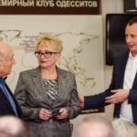 Ольга и Дмитрий Казавчинские стали членами Всемирного Клуба Одесситов